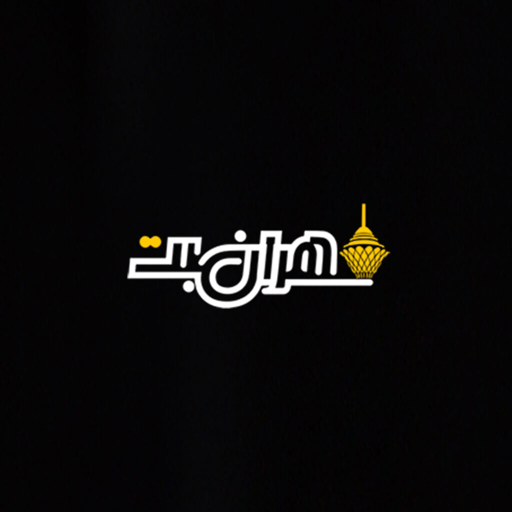 بررسی کامل تهران بت